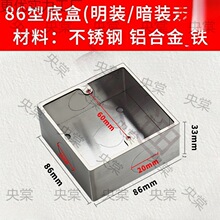 86�Ͳ��P��_�P�������b�׺еز�ͨ�à�����尵���F���X�ϴ�����