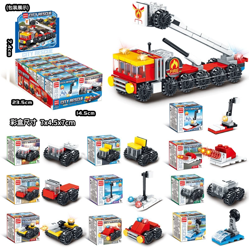 Mini Building Blocks Gift Box, 10 Random Mini Sets in One Pack, Assorted Vehicles & Animals