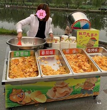 �rը����Ƭ����Ƭ��ը�С��܇ը��ը��lȼ�����Ô[���O����̫��