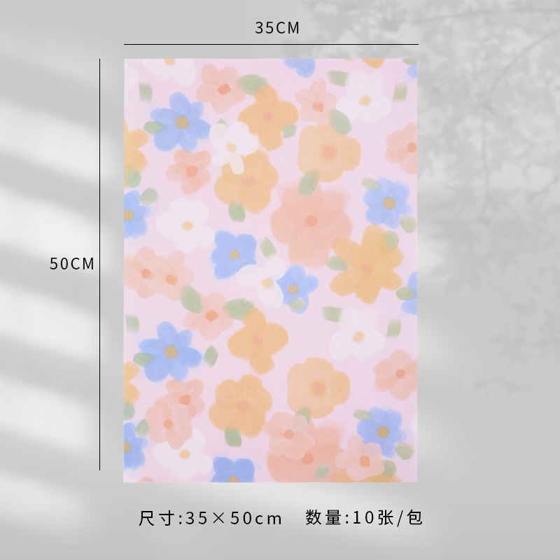 sku1_梦幻花园【A 款】10张;35_50cm