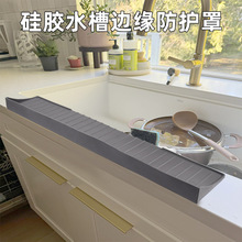 �N��ˮ�۷��R��ˮ�lϴ��̨��ˮ���p��ˮ��̨��ϴ���߅������ϴ��