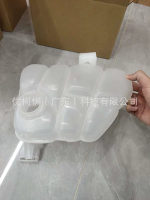 Fl3Z8A080A Auxiliary Water Water tank - ej7z8a080b