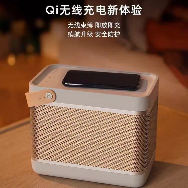 B.&.O Beolit 20 Bluetooth Speaker Danish Outdoor Portable Charging Heavy Bass Bo Speaker B20