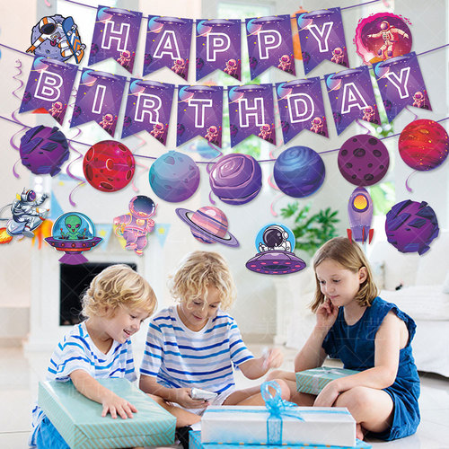 New space starry sky theme birthday party decoration set birthday flag spiral pendant cake insert