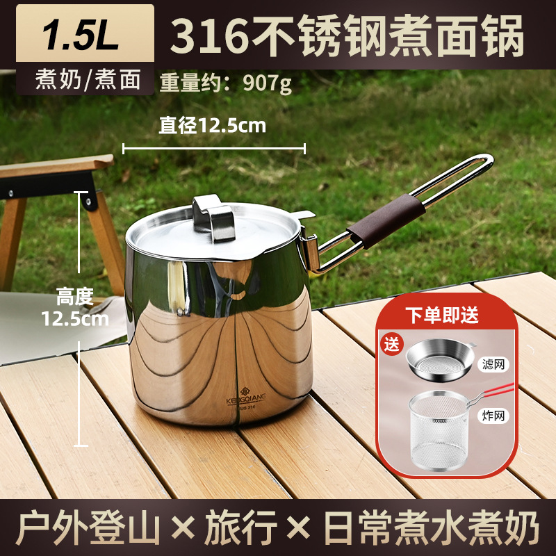 Ollas al aire libre Ollas de leche pequeñas Ollas de acero inoxidable 316 Ollas de cocina portátiles plegables Ollas para acampar sin conductor