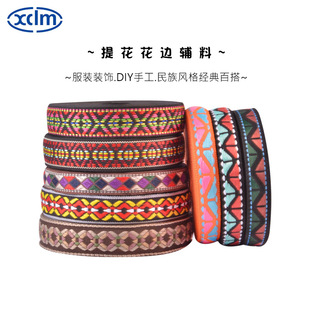 2cm�r�������L�������b��������Ứ�����ñ�����I��߅����]��