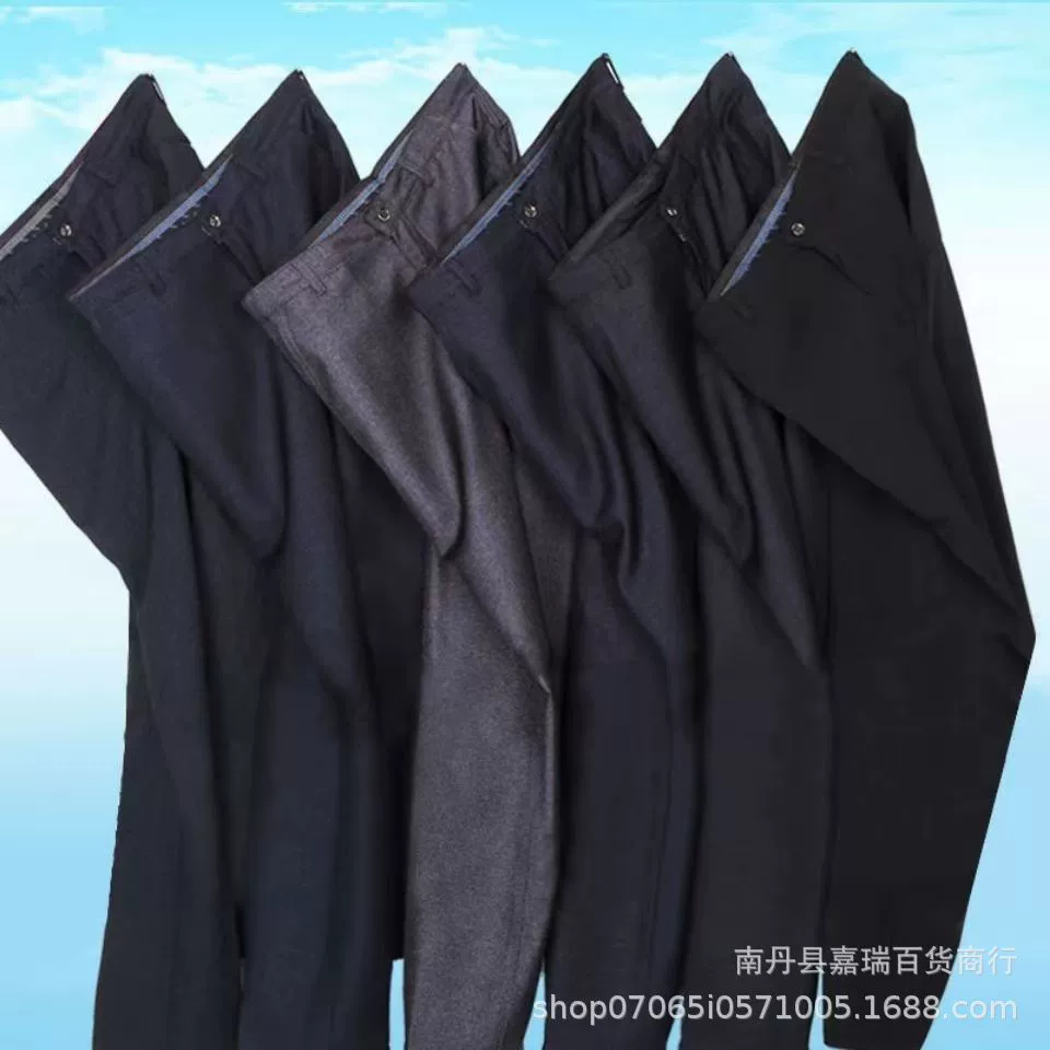 Свободные мужские брюки среднего и пожилого возраста, брюки, татовые брюки, базовые брюки для общественного костюма, прямые повседневные мужские брюки среднего возраста.