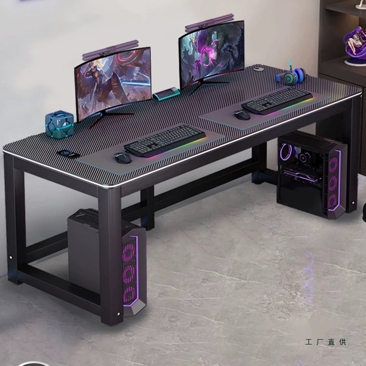 Computer Desk Desktop Student Double Desk Home Bedroom Study Desk Office Desk Carbon Fiber Simple E-Sports Table