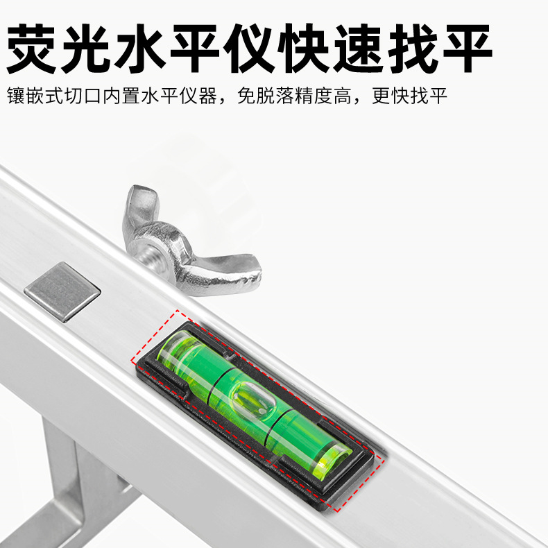 Tile Leveling Device Scraper Ruler Manufacturer Automatic Foldableing Floor Tile Wall Tile Leveling Machine Bricklayer Paving Auxiliary Tool