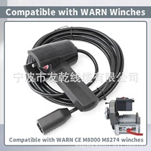 38626�ֳֽg܇�b��������WARN CE M8000 M8274�g܇�ֳ��|�K�����b
