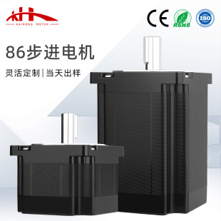NEMA34���M늙C 86���M늙C���b�����ľ�4N/8.5N/12N΢��늙C�R�_