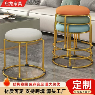 胜芳轻奢换鞋凳定制客厅小凳子批发家用矮凳可叠放加厚乳胶沙发凳