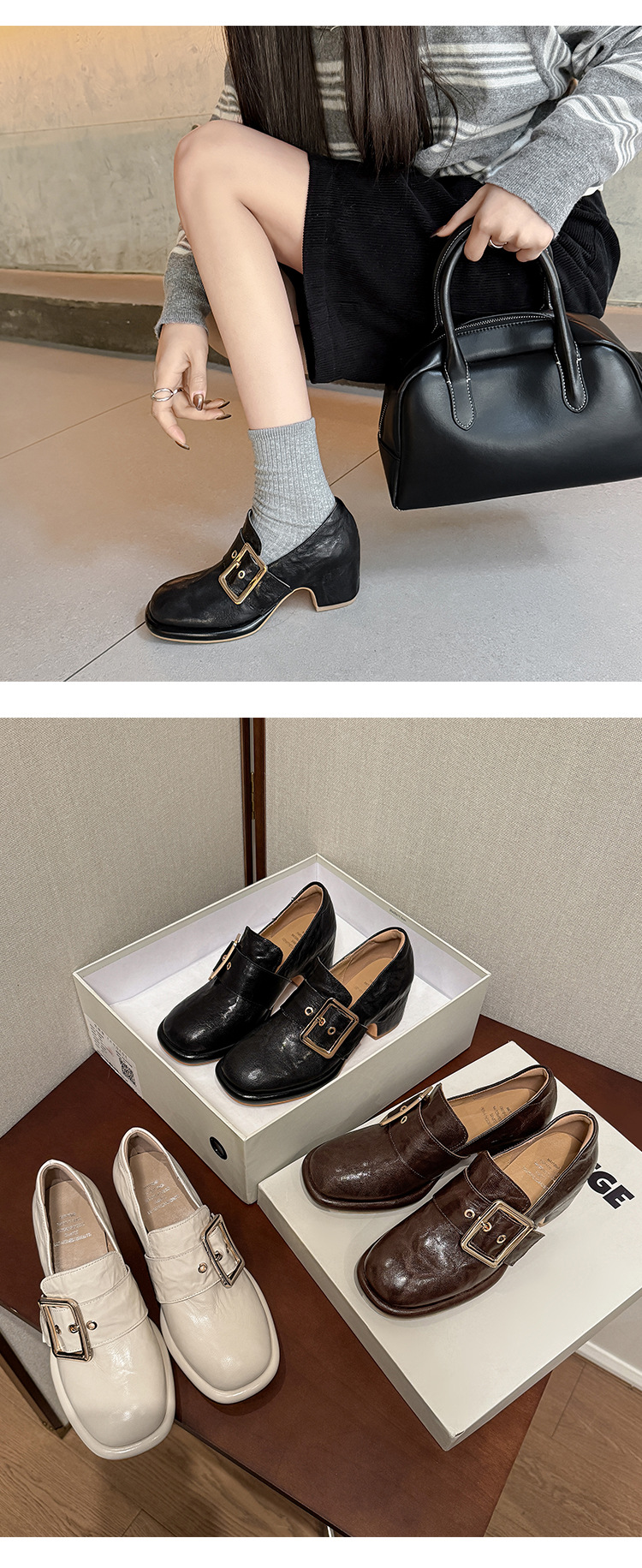 Giày cao gót nữ loafer da cừu gót vuông 7 cm — màu nâu chi tiết 15