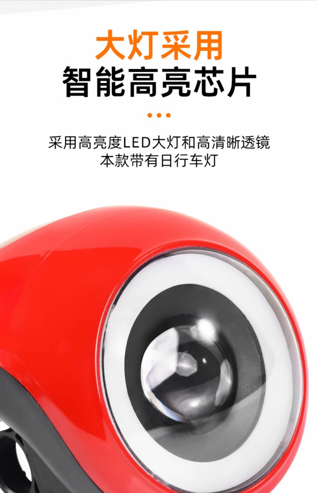 Electric Scooter Instrument Panel with Battery Level Display, Horn, Daytime Running Lights, 48V-60V Universal Led Headlight Assembly for Electric Motorcycles