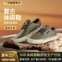 商务定制耐磨轻便男鞋