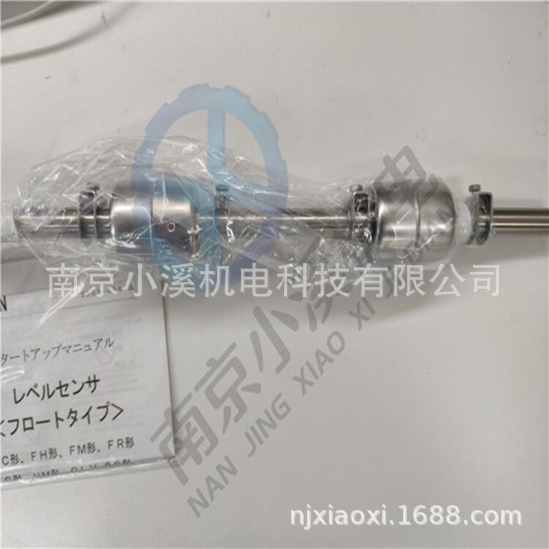 海外直邮日本能研NOHKEN OLH-3小浮球液位开关控制器