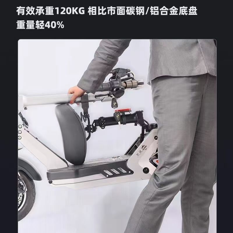 Mini Electric Car Adult Scooter Folding Electric Scooter Women's Small Walking Two-wheeled Portable Battery Car