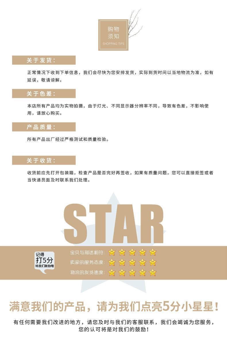 O1CN01Czk20p2FN8mUood03_!!2215924938867-0-cib.jpg?__r__=1692166676379