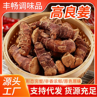 ��������؛�o��С�������������˟����u�����������{���������l