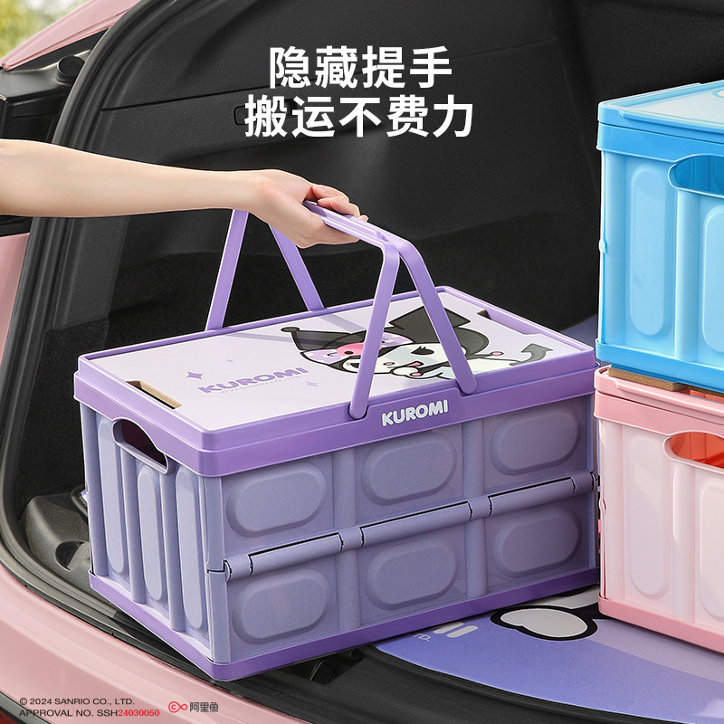 Foldable storage box