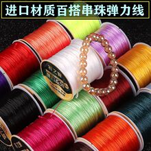 �M�ڏ����KƤ��ߏ��������ɾo�K���洮�鏗�����ִ�ʯ��ʯ��朾�