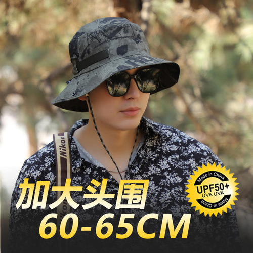 Large Head Size Fat Man Large Number Fishing Hat Hiking Casual Travel Sun Hat Men Summer Bucket Hat Quick Dry Thin