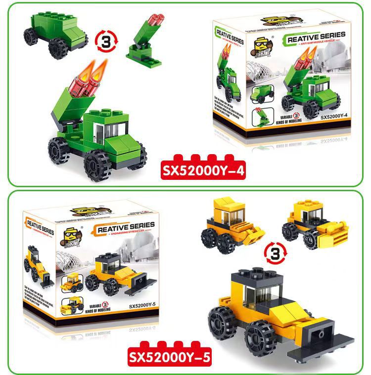 微信图片_20250209164120