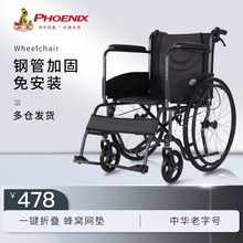 �Ϻ��P��݆���p���ۯB���ˌ�������܇С�ͱ�yʽ���p������PHW809