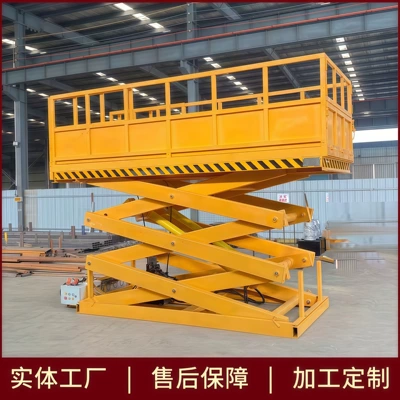 and Unloading Pallet Transfer Equipment, Avtomobil fırlanan platformaları