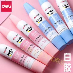 ����6354 �W�����g�ֹ��n���p�^�����z �zˮ ���z ľ�z35ml/ƿ