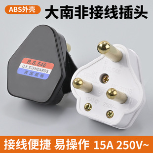 ��ɫ��ɫBS546���Ϸ��Դ���^15A���A���¼��²���ӡ�ȼ��~���^