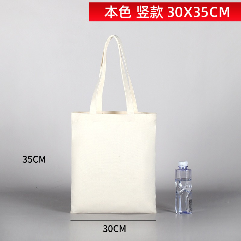 Bolsas en blanco personalizadas logotipo de alta calidad temporada de graduación clase de capacitación de lienzo bolsa de algodón bolsa personalizada image 15