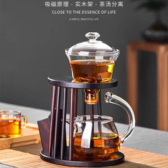 中秋節ギフト 茶器セット カンフー茶杯 磁気吸着式茶器セット 高硼珪酸ガラス製ティーポット お茶作り神器セット