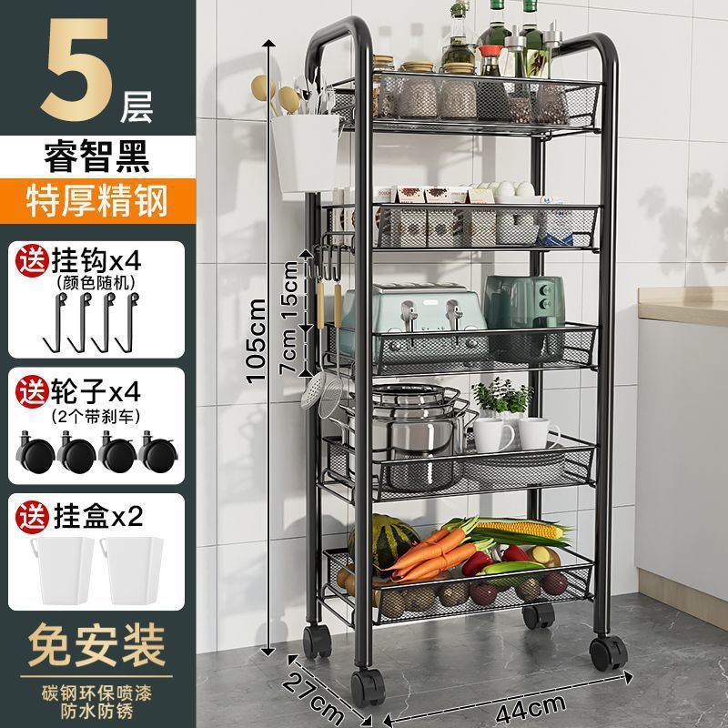 厨房置物架落地多层家用微波炉架子蔬菜收纳架烤箱架储物架带轮子|undefined