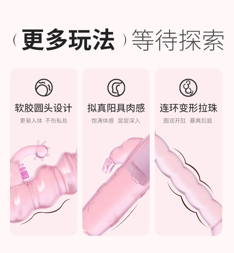 Single-Frequency Jelly Vibrator with Textured Tip, Battery-Powered, 19 cm — detail image 16