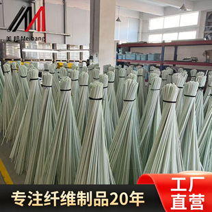 �������l�����w�S���ߏ��Բ����w�U3.0mm4mm5���׳������l