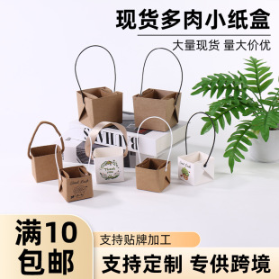 �F؛����ţƤ����ֲ�（���ֹ�DIY��ˮ����������ԶYƷ���⼈��