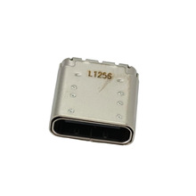 适用于Lenovo/联想300E 500E TYPE-C电脑插座口USB-C电源连接头