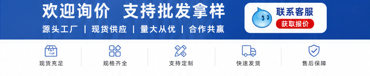 企业微信截图_17791007998264_06.png