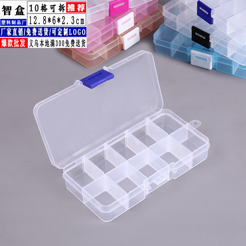 Small 10-Grids Transparent Plastic Box Detachable 10-Grids Storage Box Components Pp Parts Packaging Plastic Box