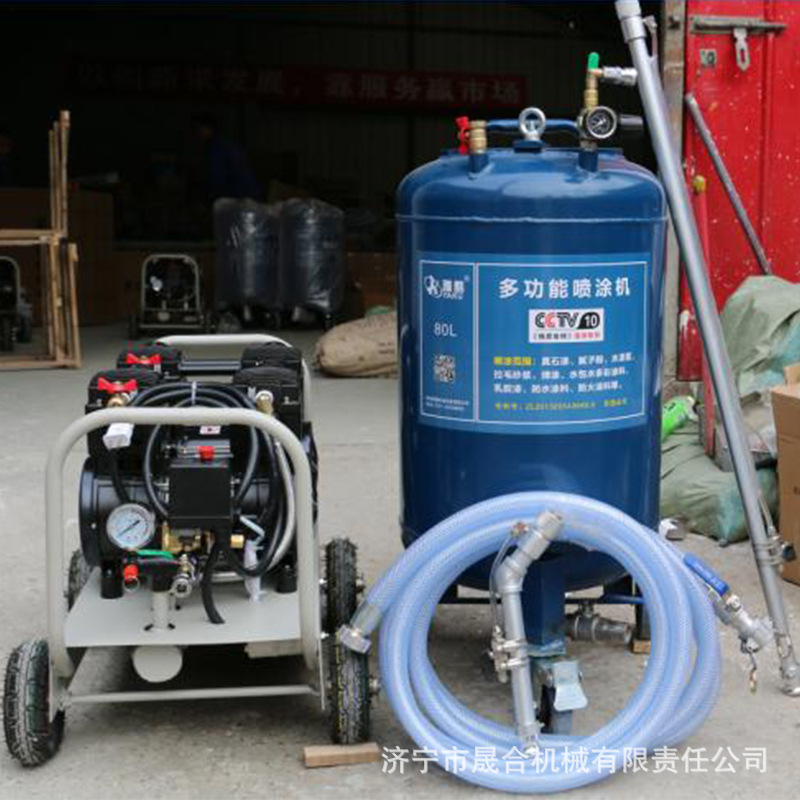 家用小型砂浆漆喷涂机 多功能新型乳胶漆腻子便携式家装喷涂设备