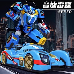銀河星戦王托宝戦士六合体変形ロボット子供玩具男の子金剛托班ドラッグ戦神