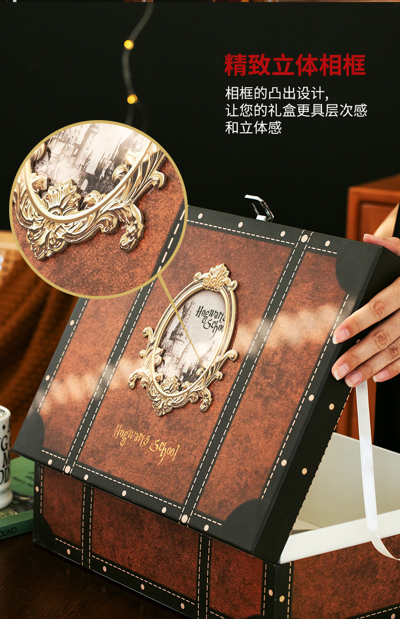 哈利波特手提箱-详情页_07.jpg