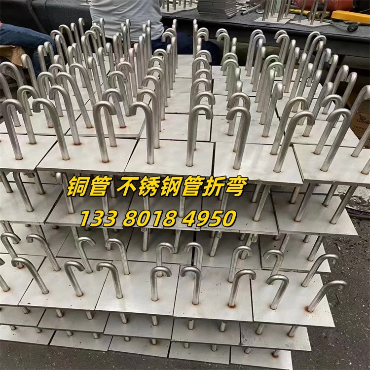 304不锈钢管折弯 弯管加工 空心管折弯 304不锈钢扶手楼梯栏杆