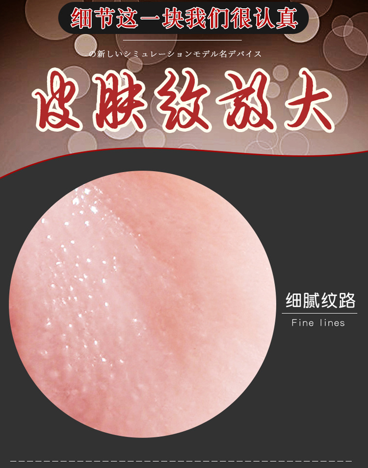 Jiuai Airplane Cup Male Masturbation Device TPE Inverted Half-Body Doll Flesh — detail image 22