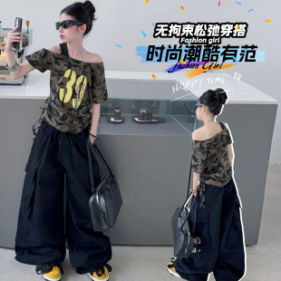 Ůͯ�ļ����S��ʽ�Բ�����б��¶����K���乤�bѝ��ʿ�������b��