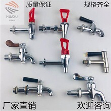 �_ˮ��ˮ���^3�� 4���_ˮ�t��ˮͰ늟�ˮ���͸ߜ�ˮ�� ȫˮ���^