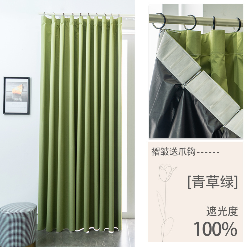 Cortina de sombra nueva cortina de sombra sin agujeros de montaje cortina de sombra de alquiler cortina de sombra de