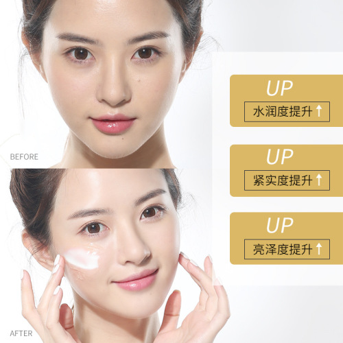 Dedeviv Collagen Gold Jelly Mask Sleeping Hydrating Moisturizing Mask No-Rinse Application Mask Individually Packaged