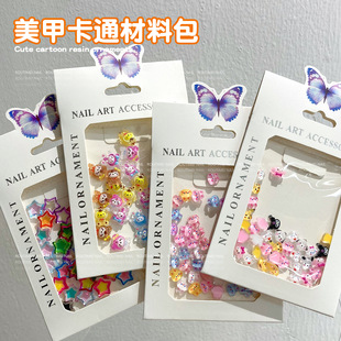 �¿����׿�ͨ�زİ����b�ɐۘ�֬С��؈���͸���������ָ���Ʒ